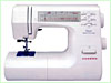 Sewing & Vacuum Repair Shop Software